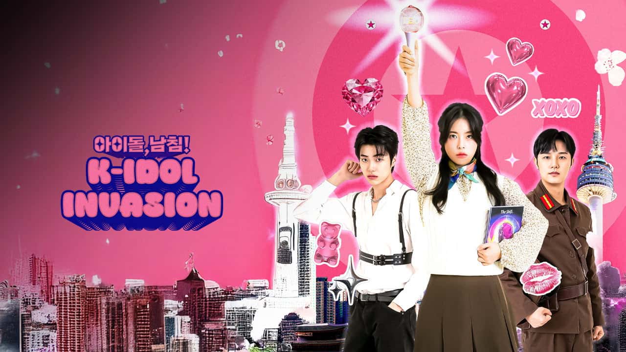 K-Idol Invasion backdrop