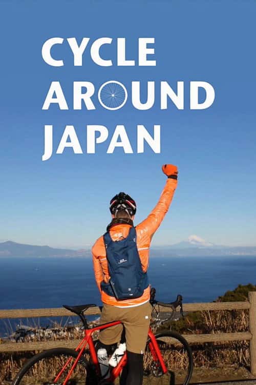 Cycle Around Japan poster