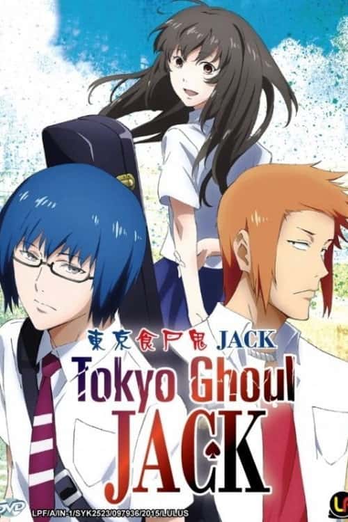 Tokyo Ghoul: Jack poster