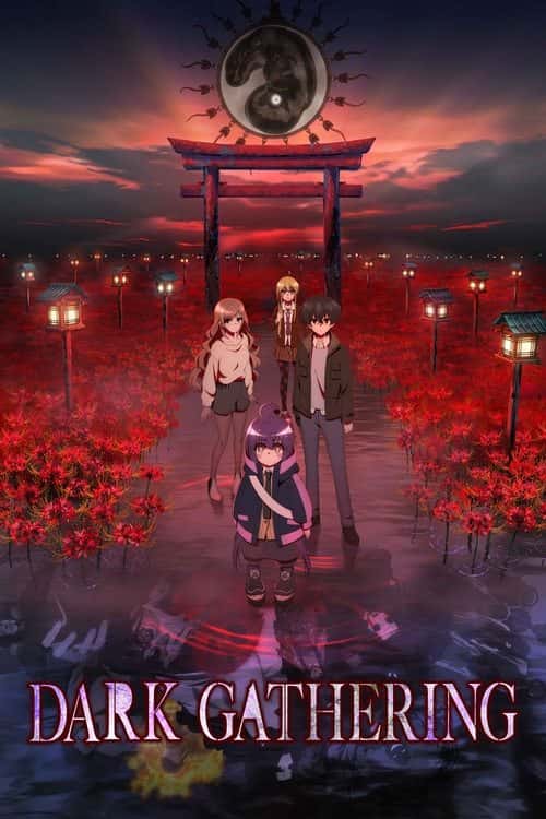Dark Gathering poster
