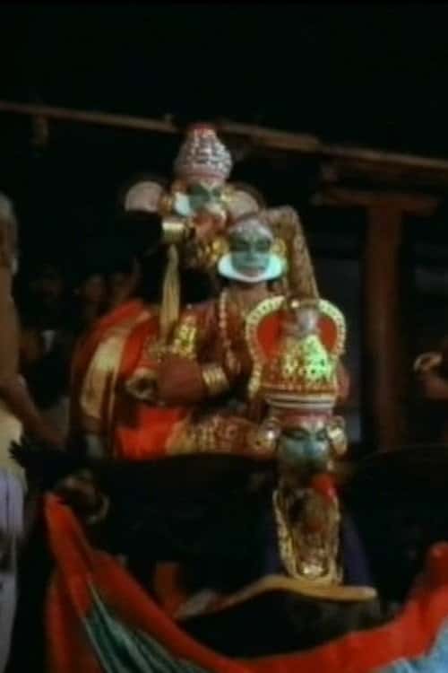 Krishnanattam poster