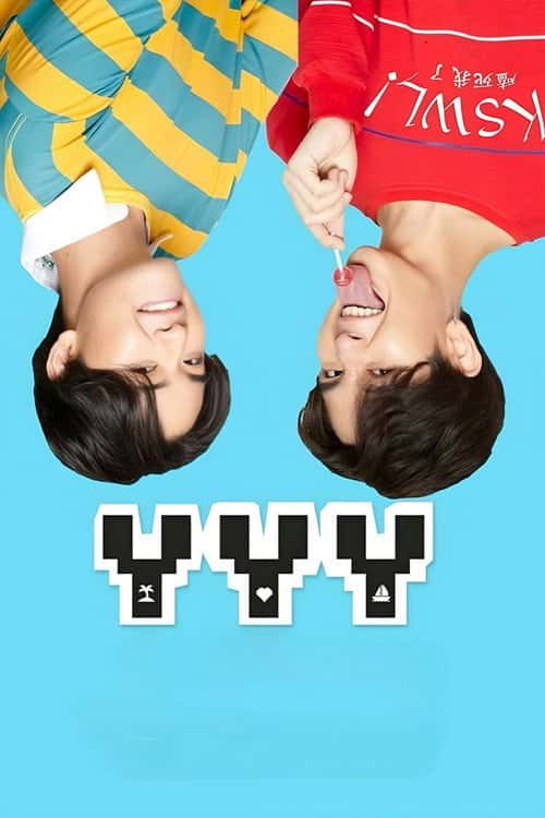YYY poster