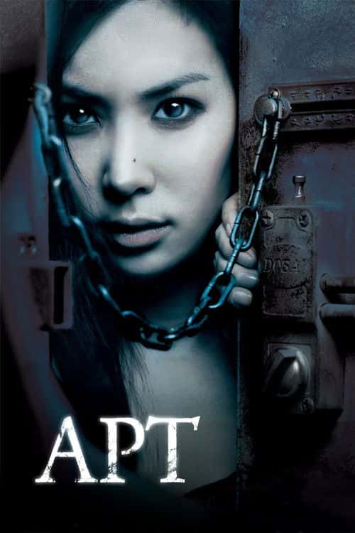 Apt poster