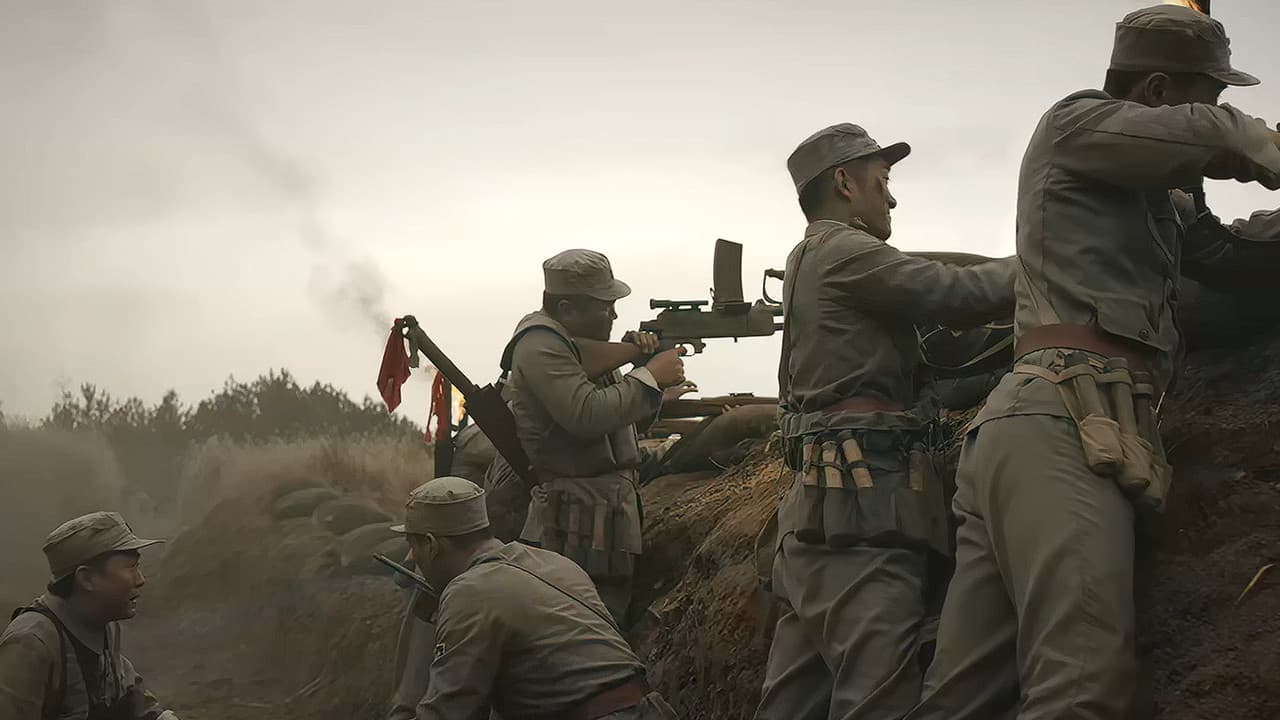 Soldier backdrop