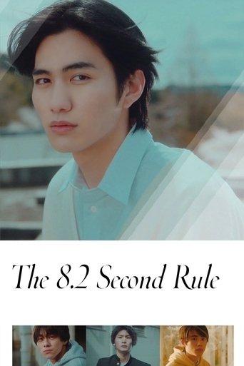 /12Azmrq1in5S8Mu2wJKqEjZhDVo.jpg