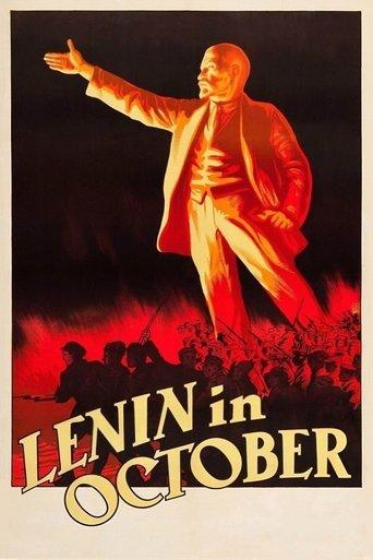 /1AVnDjpu42ECPyvfFeFSPVrzoOj.jpg