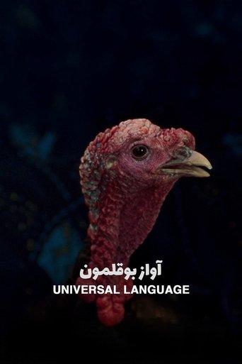 /1IgLhgrlTSbDvjgOqBO9UsKZ5h6.jpg