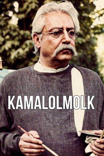 /22ewVV4wmxGb9TdxF2y3RECcHkY.jpg