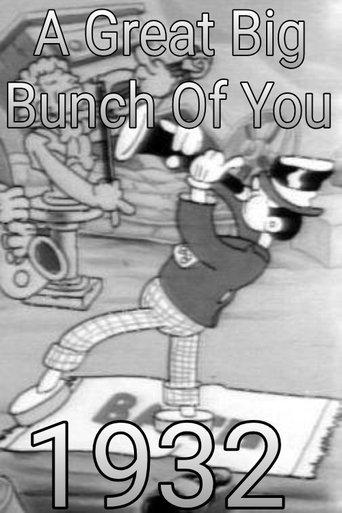 /2KQDsonfOMGpiGWYbtgYCrFrdu6.jpg