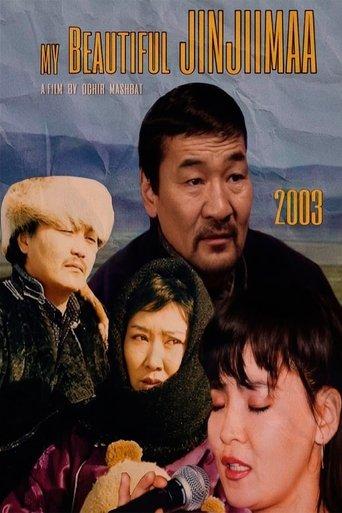 /2XQvEb3R0zwzllqS0dYtMeFmmif.jpg
