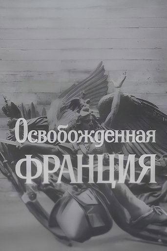/2vrGwgjX778t5496BhW7PHsXNjt.jpg