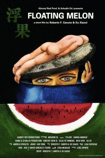 /36PAhZOu9RClyXYz5TpD2see4L9.jpg
