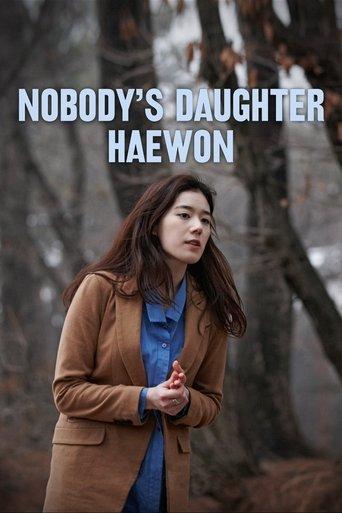 /3Rue4EiHmOpKI2gVT2NhEyf15Zj.jpg