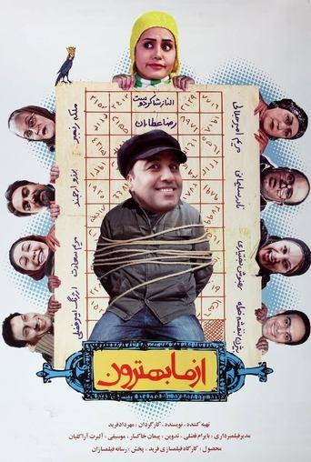 /3fpxLsn5twfEx5jGg4hmWGkMeNA.jpg