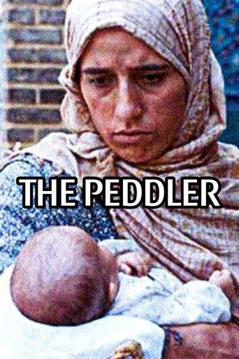 /3iomSPAfq7LxPELCLeeBKlBYsmS.jpg