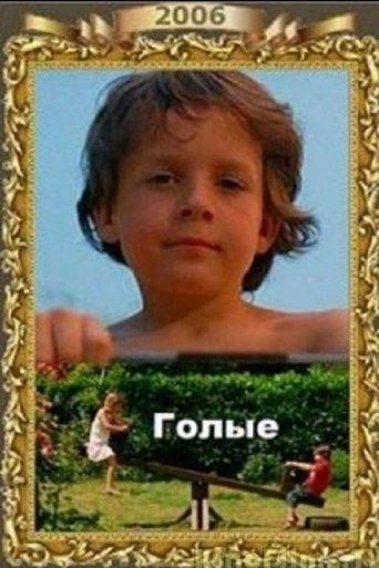 /3svUtiQa2YvHvqsrAkuez5Menzr.jpg