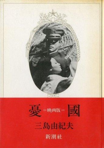 /4q6XDjm592r52q4sOIKukRLR3gr.jpg
