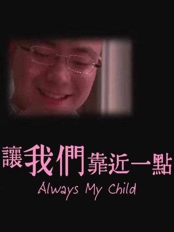 /4yroCKm9mD8ovNY0d2z0NDZSwNk.jpg