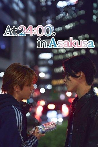 /575JsYg7ZCPS5GmClZKmUjrI82a.jpg