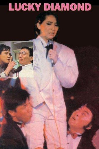 /62YUlYIlFdBiNUwSePzU5NuHVCq.jpg