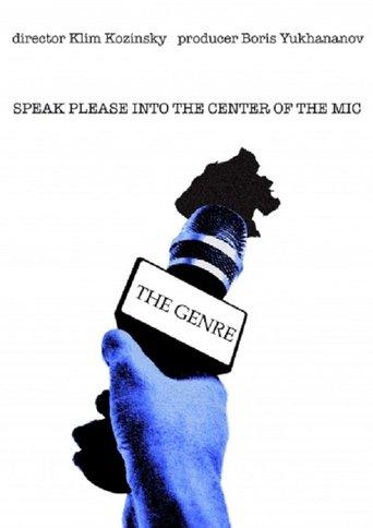 /70vgzqStEyScoOXkmrPiT6J0bFU.jpg