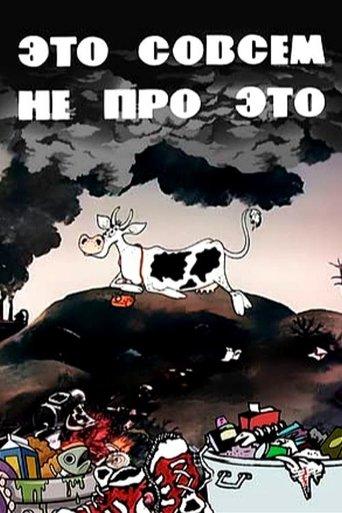 /7DqfmtYw5pOaLFZYohXWhGcqrK2.jpg