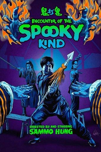 /8sY3T2wiOpvNJndRyMTjYD2Vmde.jpg