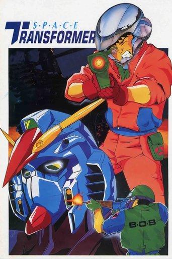/91b94nOzCK0kiP5S5StAlPTxkvw.jpg