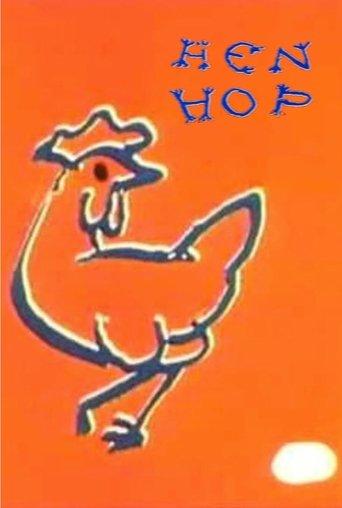 /9WnxOcQAt14RmOE4qtCV5vFcMb9.jpg