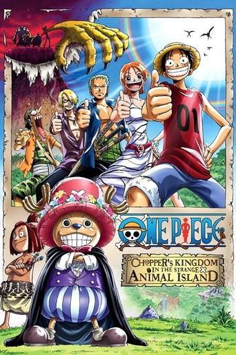 /9YFUMvTV4zOkpUsPAiPgjaMKWYd.jpg
