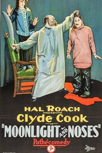 /9kBYaRAegW1vjCJHcLpE0xoC9lJ.jpg