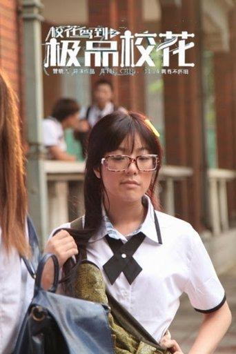 /An6gyl6BLdNntK8gKX606VxNIh3.jpg