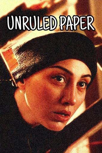 /Ard7uPMeeIV49fMVPE0h7XKvktU.jpg