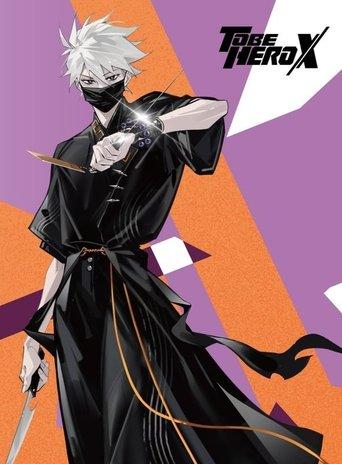 /aMv13tcZxYEzmM1tWcPePdskcWv.jpg