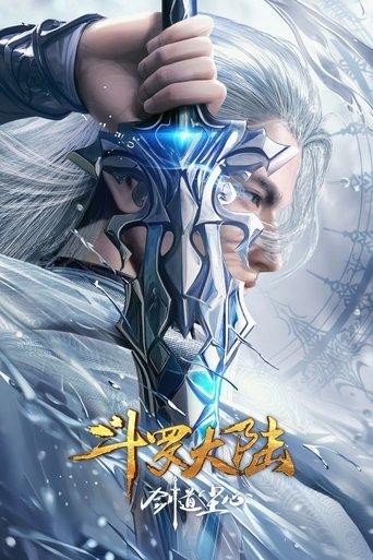/aQO574zJhTs7xWV1EqYeC5eoty6.jpg