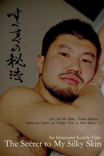 /anXuAF3MxD01mlV501EZf9oYoDJ.jpg
