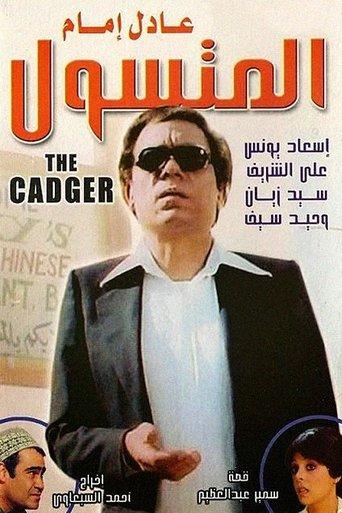 /bxyOgry9I1JTRRsX7aZpyh9sTyN.jpg