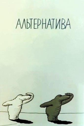 /c0940BkisGXrf6Zog2AhnBXSYaC.jpg