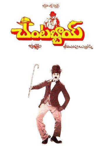 /cPubeqyUADRiSun2Or7jRzGt8e5.jpg