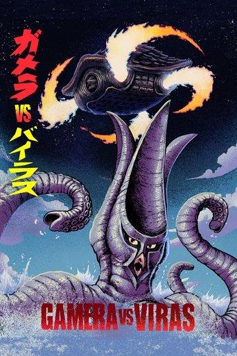 /cVrmsX0O071tWBUQBtjSnIBFYk4.jpg