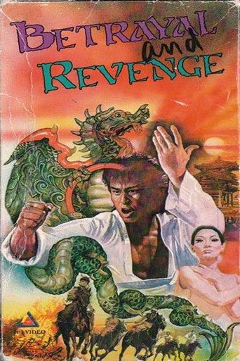 /d2cmVFqMMqOSA2gn3BvpfJcZuRF.jpg