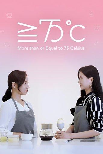 /d31DjYhw3TJrAm47IOqZLiixaby.jpg