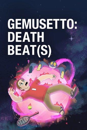 /dF9wz9OZooDSgWky31sP1UrxJwm.jpg