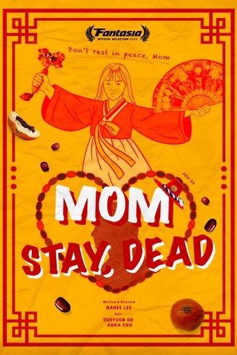 /dInG7AxgzdaLwwVu55wuyEpxMPp.jpg
