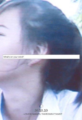 /dKw2xgOf2n3W0qG36Yvx6BS72WV.jpg