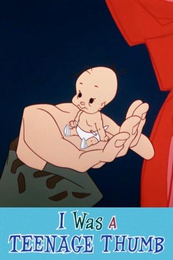 /dyp71oop00UOENBTliBLpPluN23.jpg