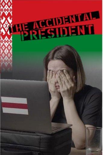 /eBP0rBLnSOcwtUEbJNsrcCKbFdN.jpg