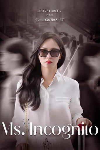 /eCA042m4K8jMwjE1G3P74Y5g1w9.jpg