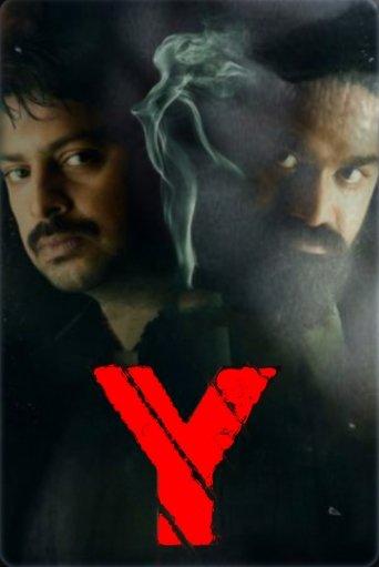 /eDg1O69UAu2f4O6LvqgVivIObIq.jpg