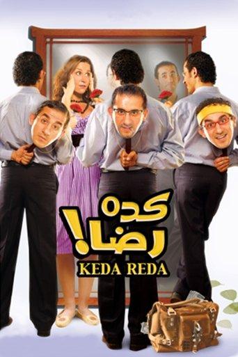 /eNSxF2OgoT3UBp8FQK6EHkPQH4P.jpg